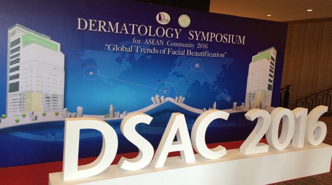 DSAC 2016