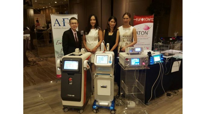 "THE AMERICAN BOARD OF LASER SURGERY In AEC Symposium"