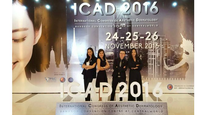 "International Congress of Aesthetic Dermatology 2016"
