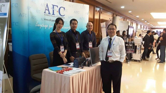 FATS BANGKOK 2017