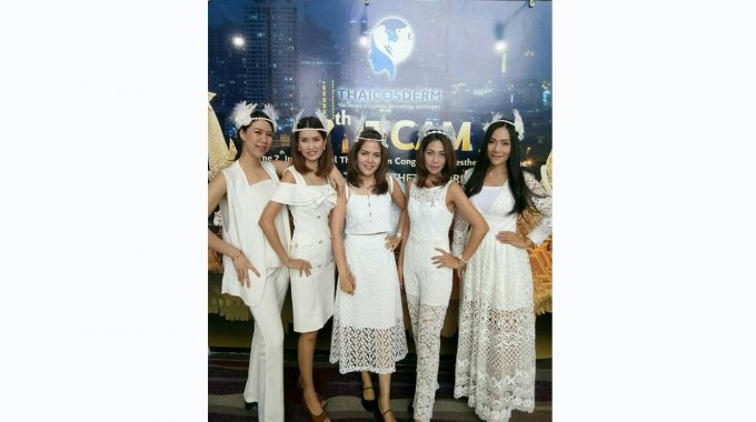 7th ITCAM